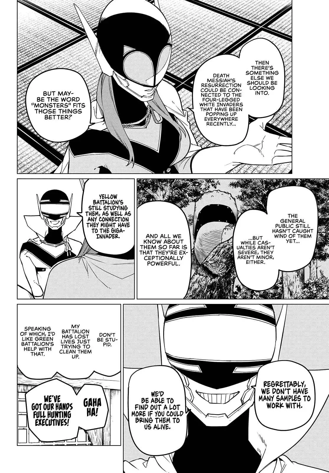 Ranger Reject Chapter 74 6